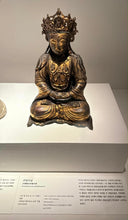 Load image into Gallery viewer, 6 Days South Korea Retreat