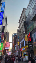 Load image into Gallery viewer, 6 Days South Korea Retreat