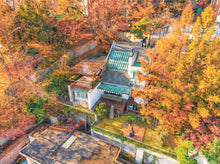 Load image into Gallery viewer, 6 Days South Korea Retreat
